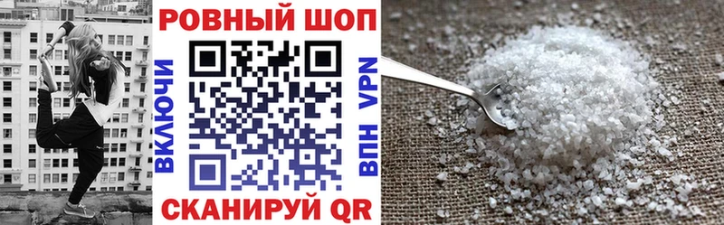 Как найти закладки Нягань Кокаин  Меф  APVP  БУТИРАТ  Каннабис 