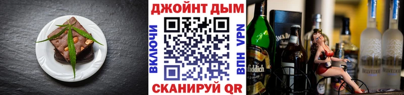 кракен зеркало  маркетплейс телеграм  Canna-Cookies конопля  Нягань 