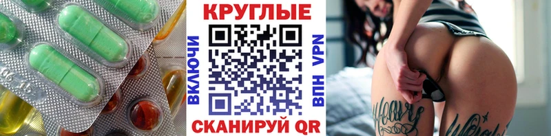 Ecstasy VHQ Нягань