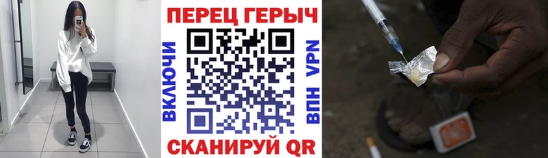 OMG ссылка  Нягань  Героин белый 