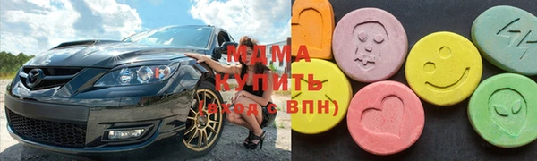 марки lsd Нея