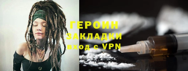 индика Новокубанск