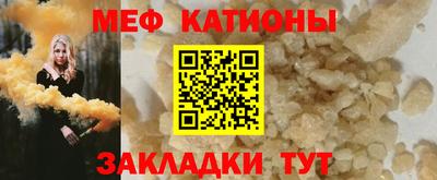 ECSTASY Ливны