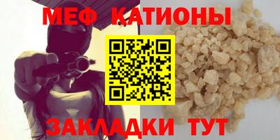 ECSTASY Ливны