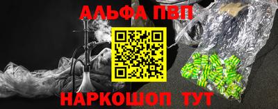 МДМА Ликино-Дулёво