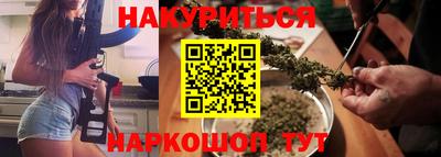 МДМА Ликино-Дулёво
