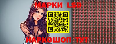 ECSTASY Ливны