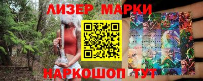 ECSTASY Ливны
