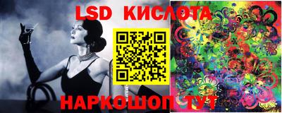 МДМА Ликино-Дулёво