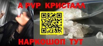 МДМА Ликино-Дулёво