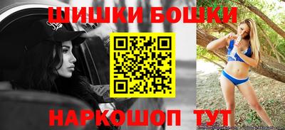таблы Лесосибирск