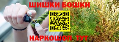 МДМА Ликино-Дулёво