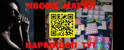 таблы Лесосибирск
