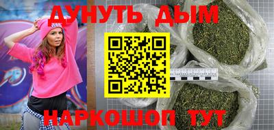 таблы Лесосибирск
