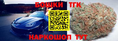 ECSTASY Ливны
