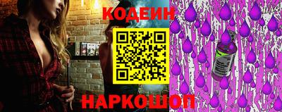 ECSTASY Ливны