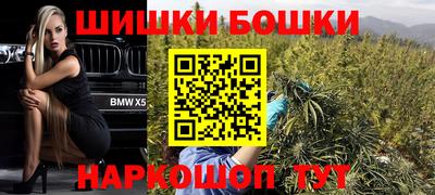 таблы Лесосибирск