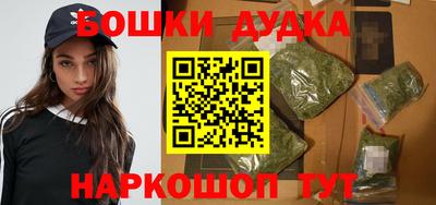 ECSTASY Ливны