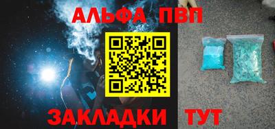 МДМА Ликино-Дулёво
