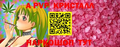 ECSTASY Ливны