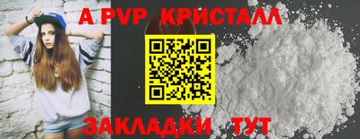 МДМА Ликино-Дулёво
