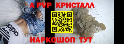 МДМА Ликино-Дулёво