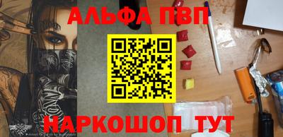 ECSTASY Ливны
