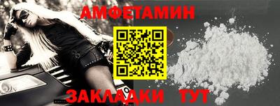 ECSTASY Ливны
