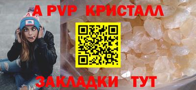 МДМА Ликино-Дулёво