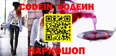 ECSTASY Ливны