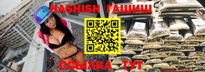 ECSTASY Ливны