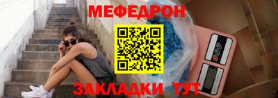 прущие грибы Уссурийск