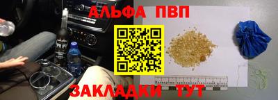 МДМА Ликино-Дулёво