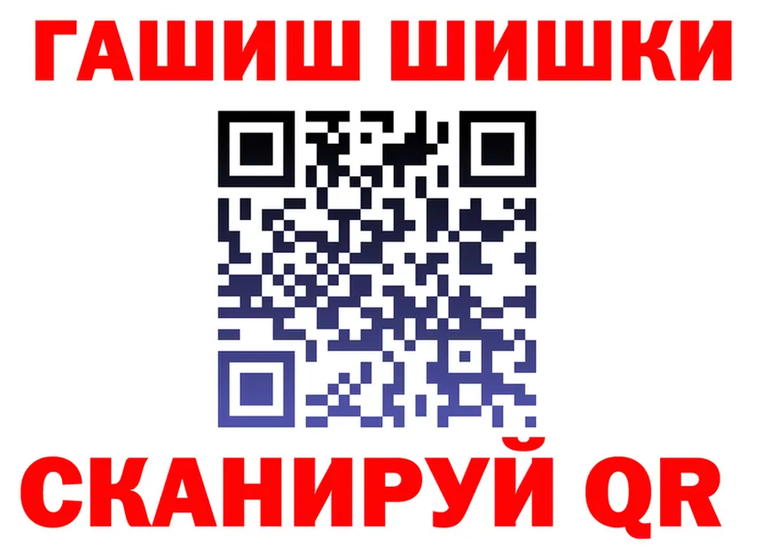 Ecstasy Cube зеркало shop KRAKEN Нягань