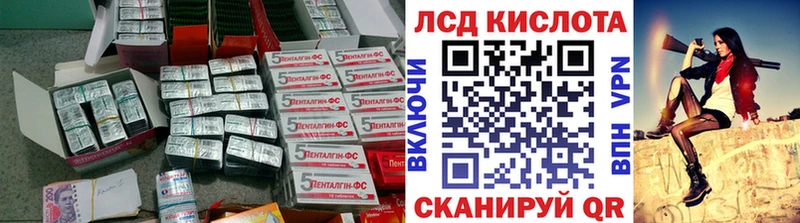 MEGA зеркало  Нягань  LSD-25 экстази ecstasy  дарнет шоп 