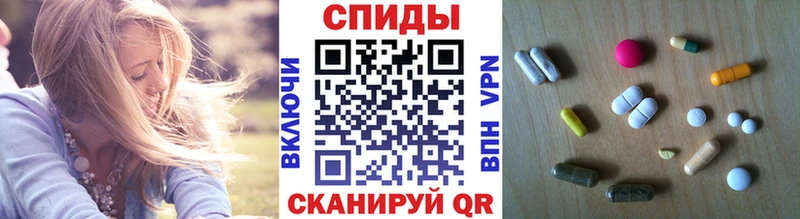Метамфетамин пудра  дарнет шоп  Нягань 