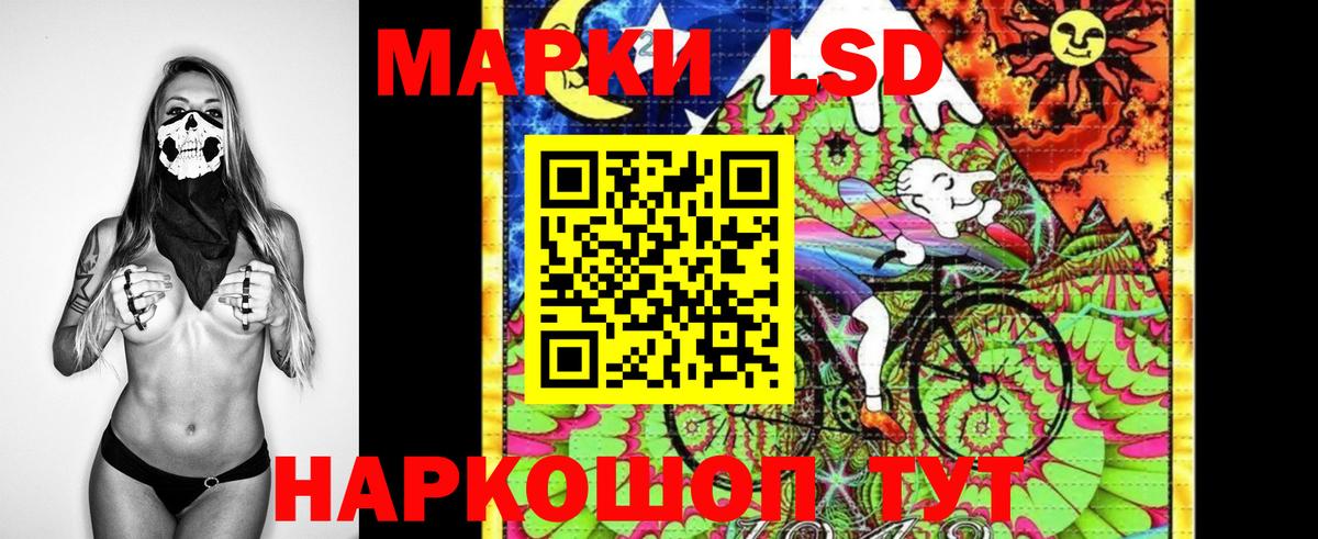 Марки N-bome 1500мкг  Вход с VPN  Марки N-bome  Нягань 