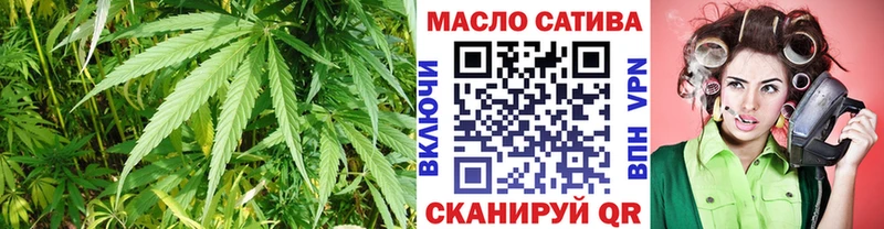 Дистиллят ТГК жижа  Нягань 