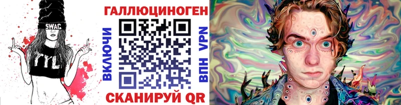 Псилоцибиновые грибы Magic Shrooms OMG ТОР Нягань как найти закладки