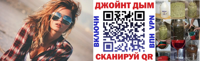 Канабис конопля Нягань